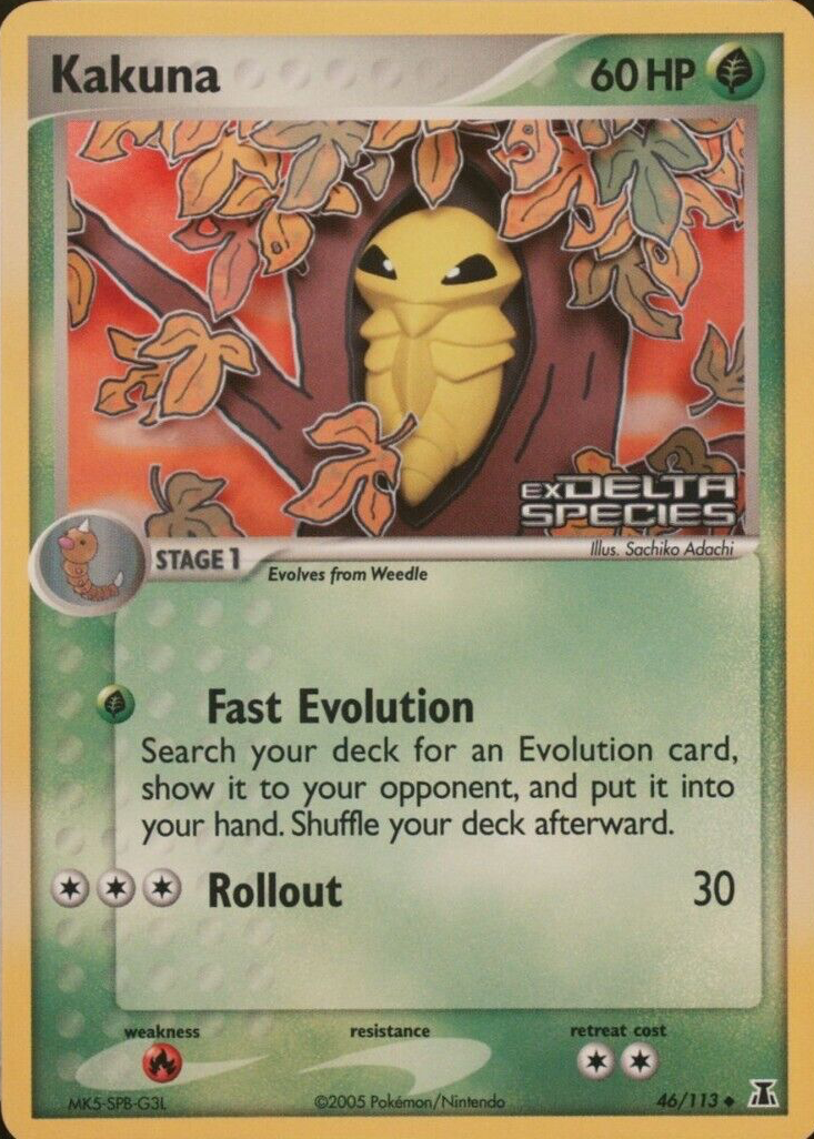 pokemon card kakuna Pokemon Gym Challenge Uncommon Koga's Kakuna #47 [Lightly Played] main image 1