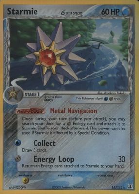 2005 EX: Delta Species #015/113 Holo