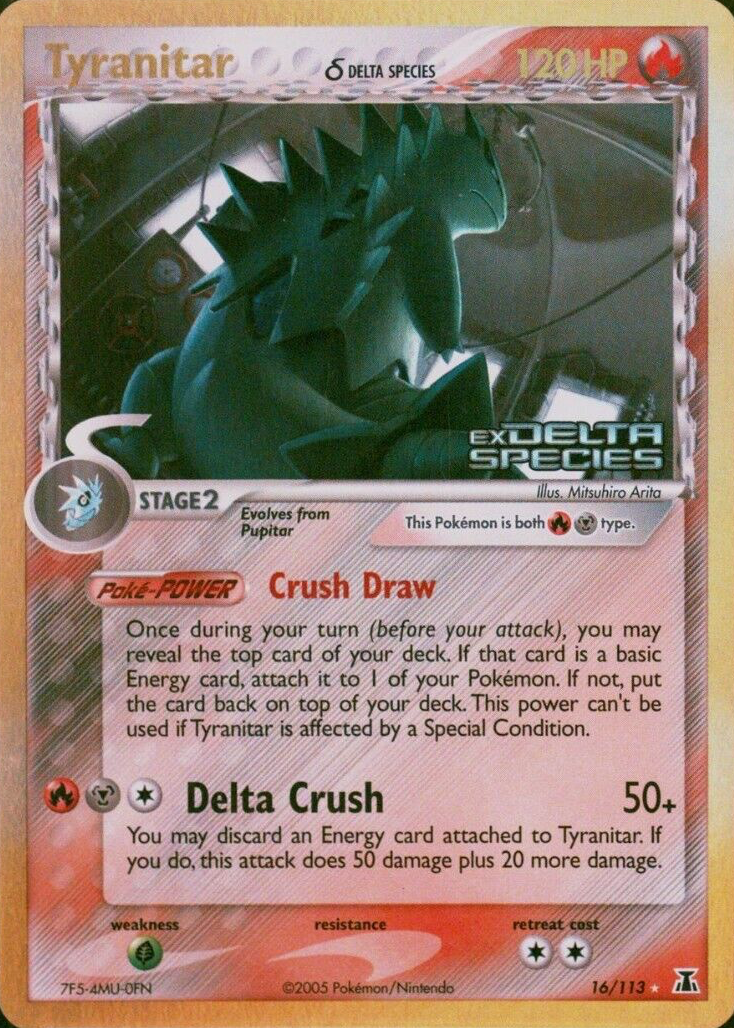 バンギラス tyranitar reverse foil 40/147 英語 バンギラス tyranitar reverse foil 40/147 英語
