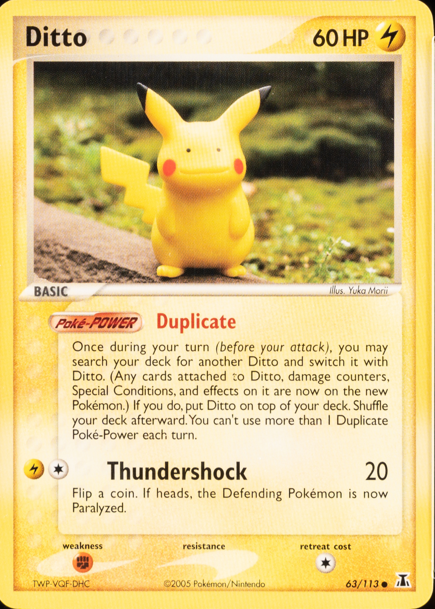 delta series pokemon cards Dragonite ex (91/101) (Delta Species) [EX: Dragon Frontiers] main image 1