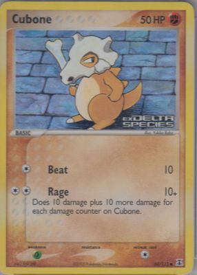 2005 EX: Delta Species #060/113 Reverse Holo