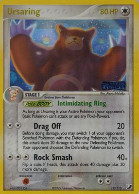 2005 EX: Unseen Forces #018/115 Holo