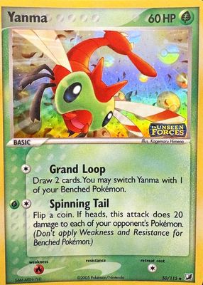 Yanma 2005 EX: Unseen Forces #050/115 Base Price Guide