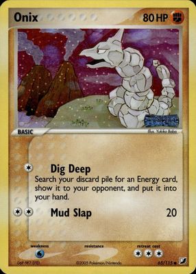 2005 EX: Unseen Forces #065/115 Reverse Holo