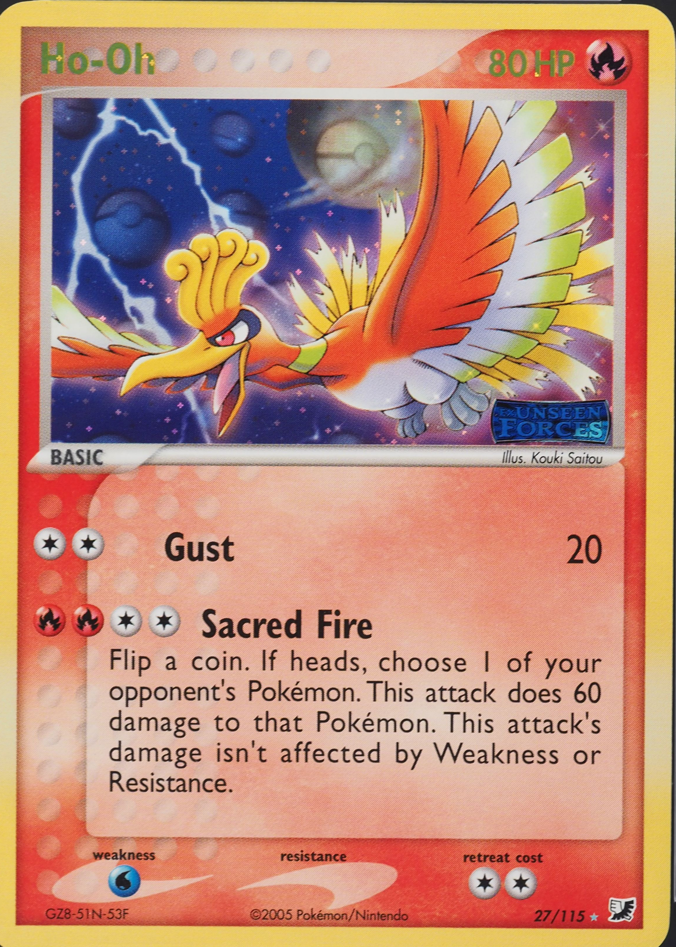 nessa rare card 401 Games Canada - Ho-Oh V - 187/195 main image 1