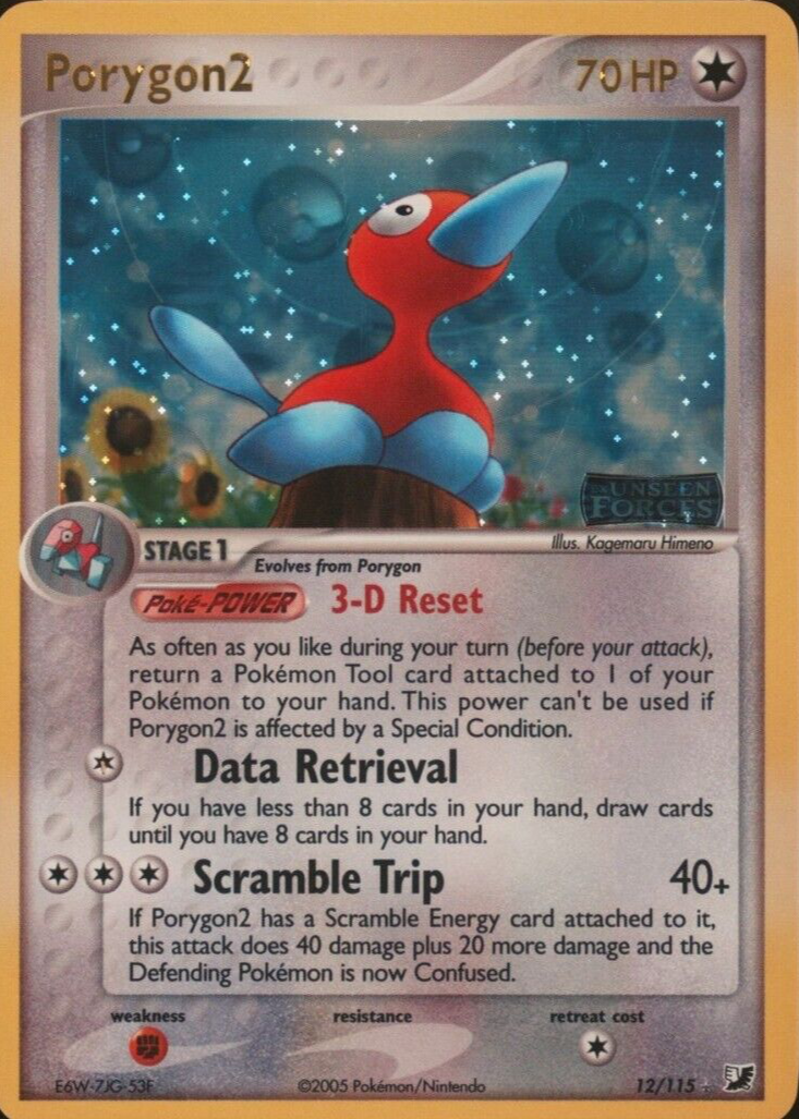 PSA10 ポリゴン2 2010 066 40 porygon2 1st 2025年最新】ポリゴン2 psa10の人気アイテム - メルカリ