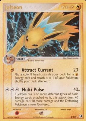 2005 EX: Unseen Forces #008/115 Reverse Holo