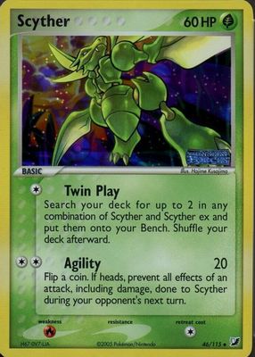 2005 EX: Unseen Forces #046/115 Reverse Holo