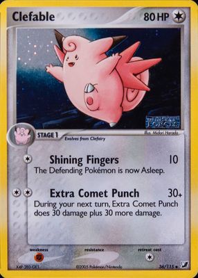 英語版初期　ポケモンカード　Clefable holo Pokemon Trading Card Game Sword Shield Vivid Voltage Single