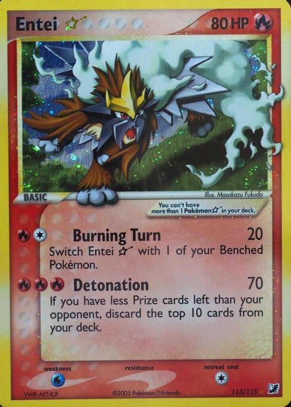 Entei Star 2005 EX: Unseen Forces #113/115 Holo (Gold Star) BGS 7.5