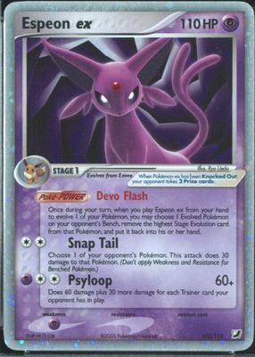 2005 EX: Unseen Forces #102/115 Holo