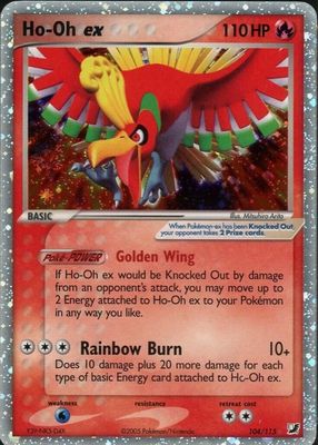 HO-Oh ex 2012 Japanese Black & White: Dragon Blade #051/050