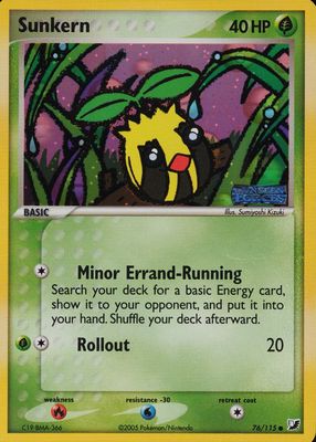 2005 EX: Unseen Forces #076/115 Reverse Holo