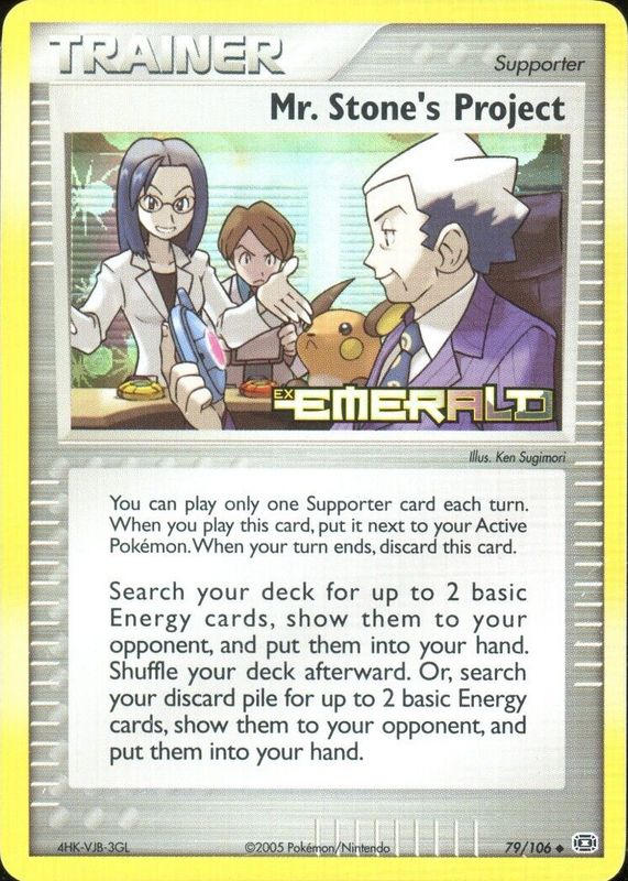 Mr. Stone's Project 2005 EX: Emerald #079/106 Reverse Holo CGC 10