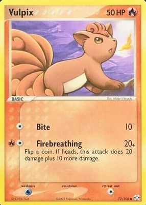 2005 EX: Emerald #072/106 Base