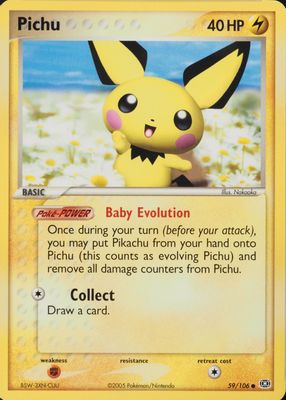 2005 EX: Emerald #059/106 Base