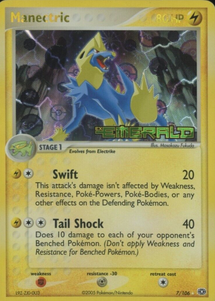 pokemon palpitoad card Pokémon MEZASTAR - 3-2-055 main image 0