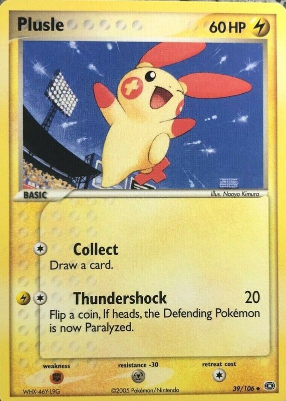 Plusle 2005 EX: Emerald #039/106 Base SGC 9