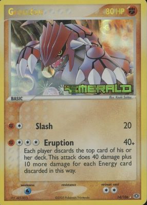 2005 EX: Emerald #014/106 Reverse Holo