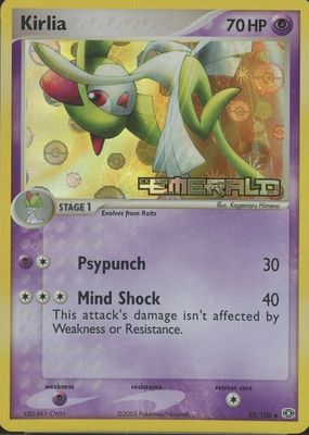 2005 EX: Emerald #033/106 Reverse Holo