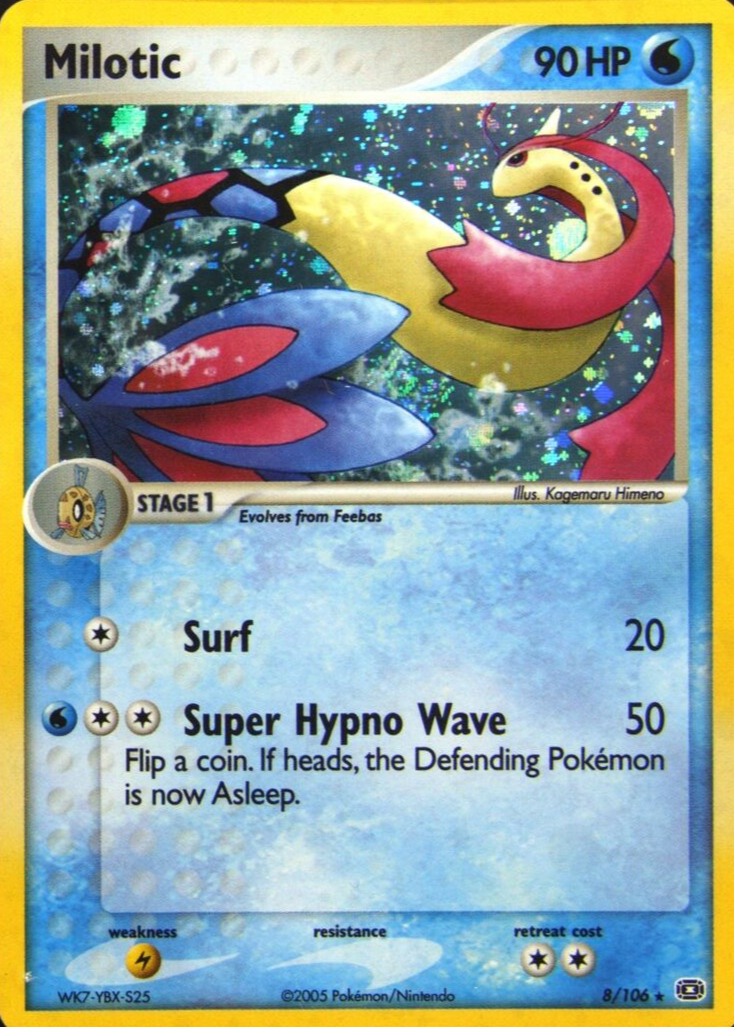 ミロカロスex psa8 英語 ポケモンカード 2005 milotic PCG ミロカロス