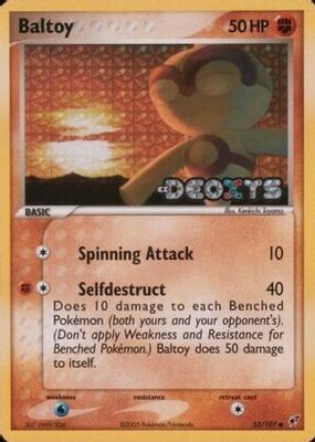 2005 EX: Deoxys #053/107 Reverse Holo