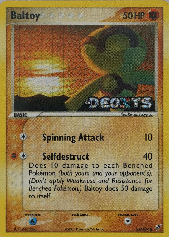 2005 EX: Deoxys #053/107 Base