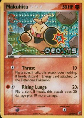 2005 EX: Deoxys #065/107 Reverse Holo