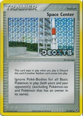 2005 EX: Deoxys #091/107 Reverse Holo