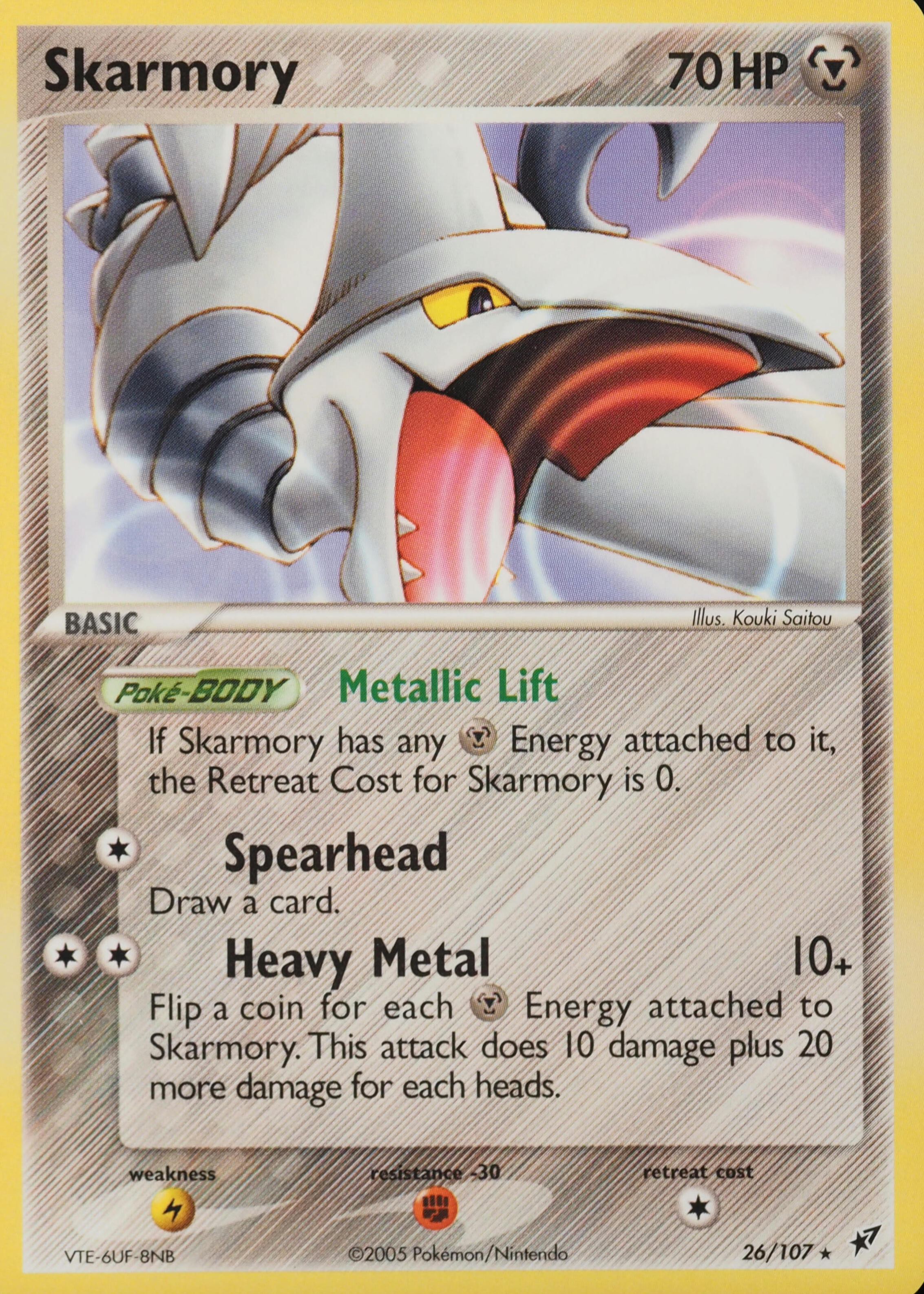 shiny deoxys pokemon card POKMON GAME s12a 185/172 AR Card Number / Rarity Skarmory 2005 EX: Deoxys #026/107