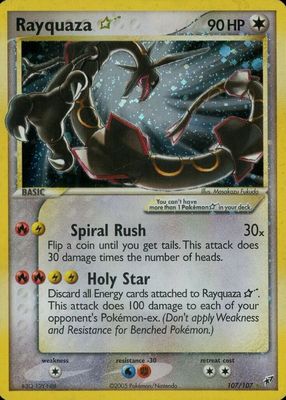 2005 EX: Deoxys #107/107 Holo (Gold Star)