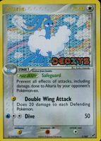 Shop this card on ebay_jobs