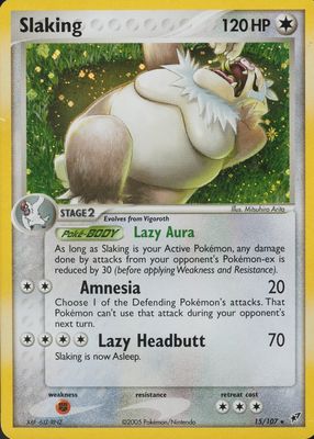 2005 EX: Deoxys #015/107 Holo