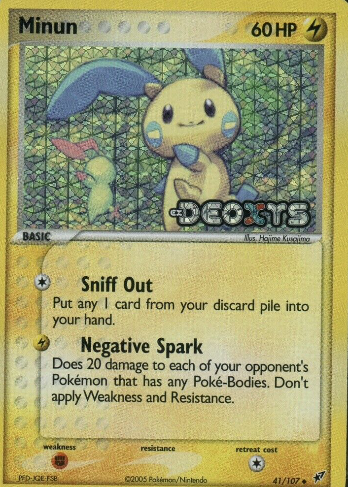 pokemon tcg skyla card Pokemon Card Skyla BW7 076/070 SR Super Rare 2012 NM-EX Japanese u023
