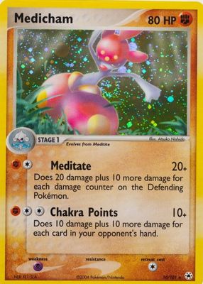 2004 EX: Hidden Legends #010/101 Holo