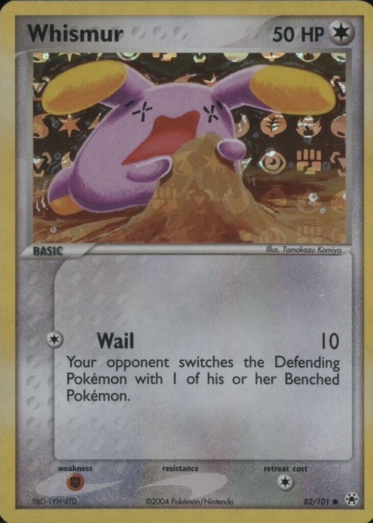 ポケモンフェスタ2004 ウィズユーカード 2004 ポケモンフェスタ 札幌つどーむ チラシ - メルカリ