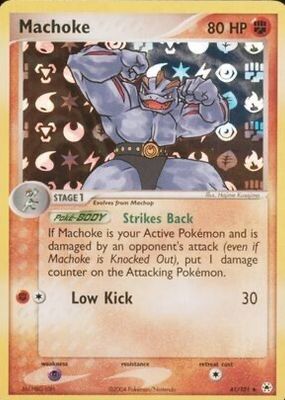 2004 EX: Hidden Legends #041/101 Reverse Holo