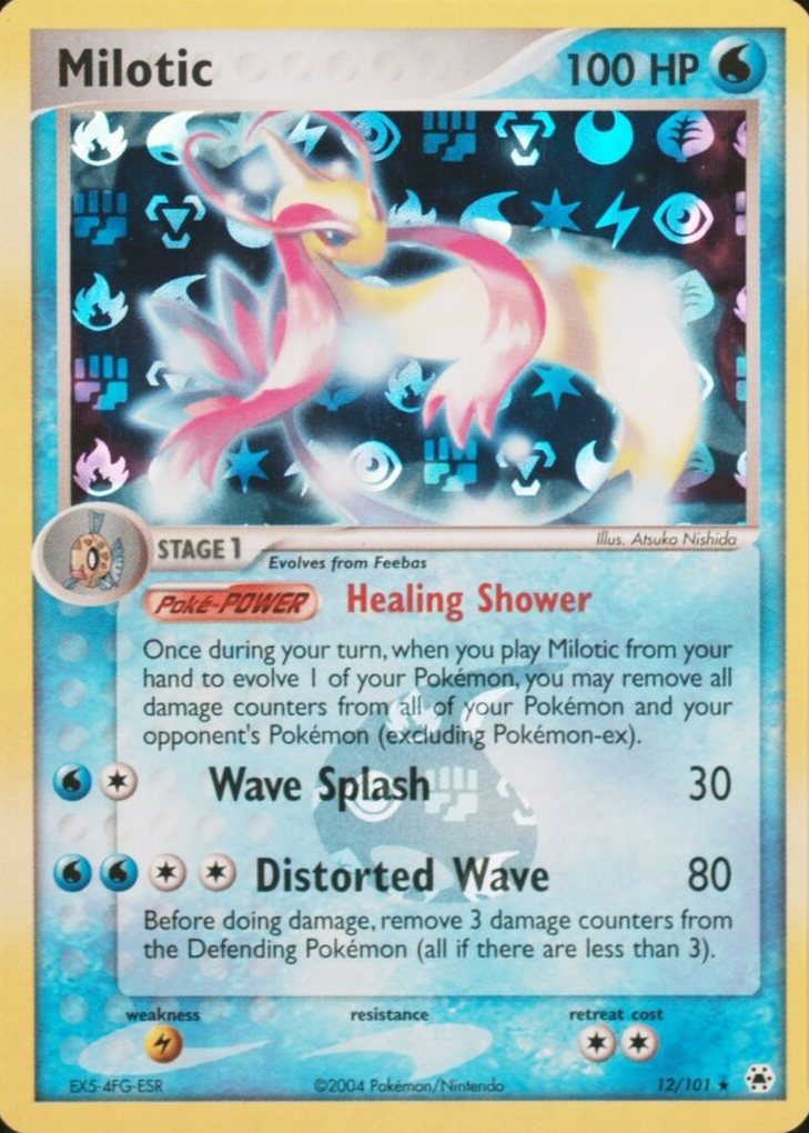 Milotic Pokemon Cards Price Guide - Sports Card Investor