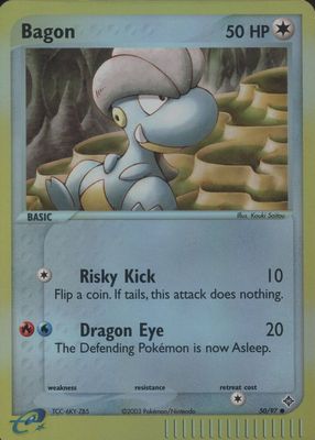 2003 EX: Dragon #50/97 Reverse Holo