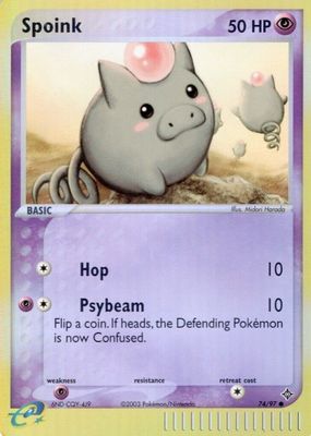 2003 EX: Dragon #74/97 Reverse Holo