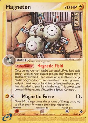 2003 EX: Dragon #17/97 Base