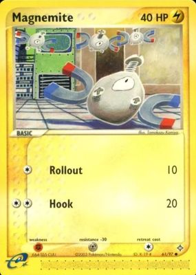 2003 EX: Dragon #61/97 Base