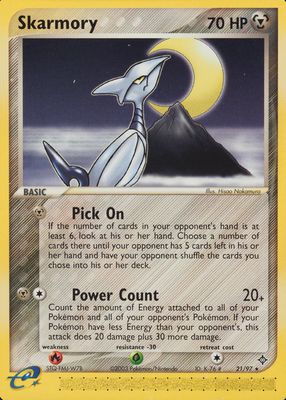 2003 EX: Dragon #21/97 Base