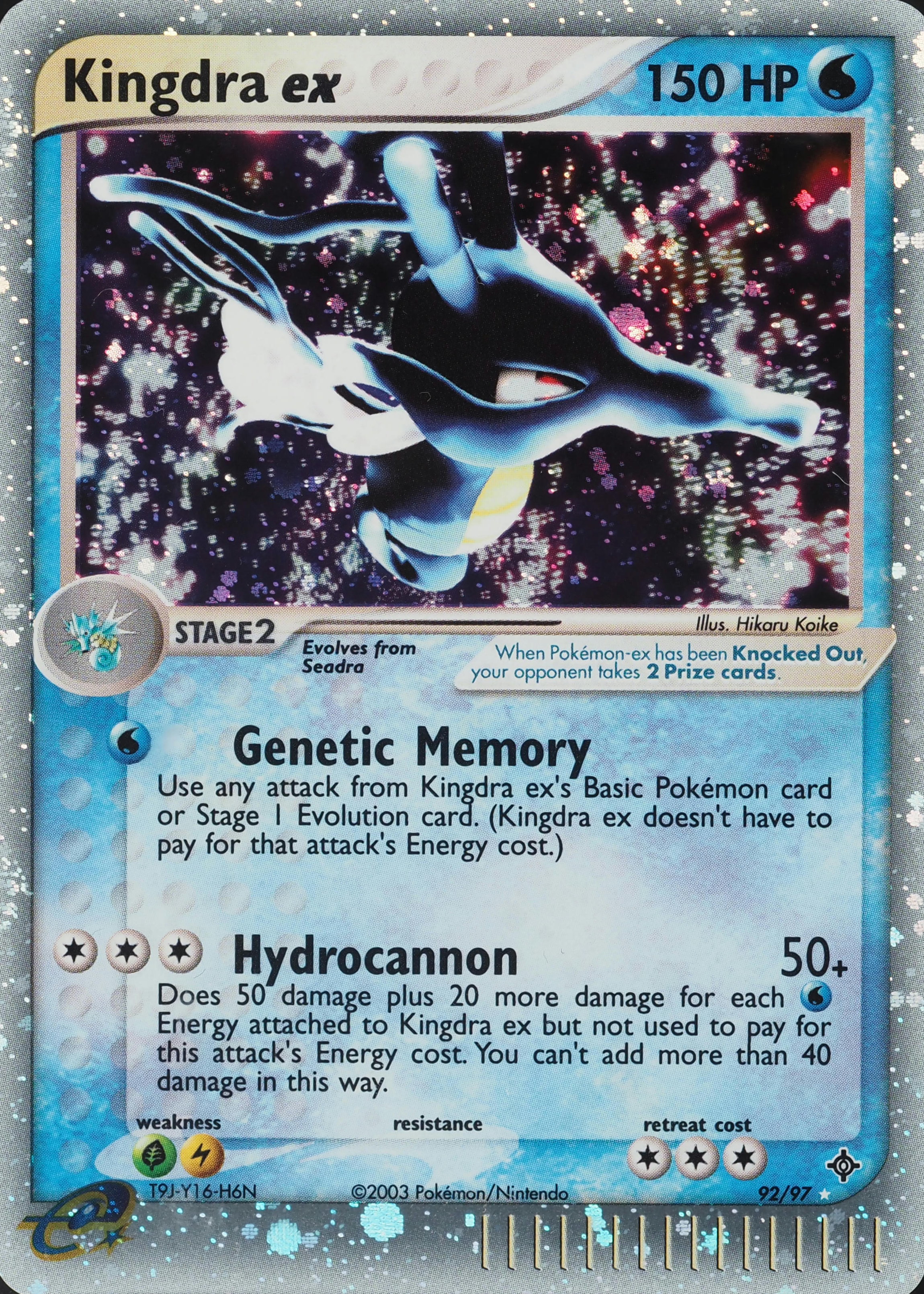Kingdra ex Pokemon Cards Price Guide - Sports Card Investor