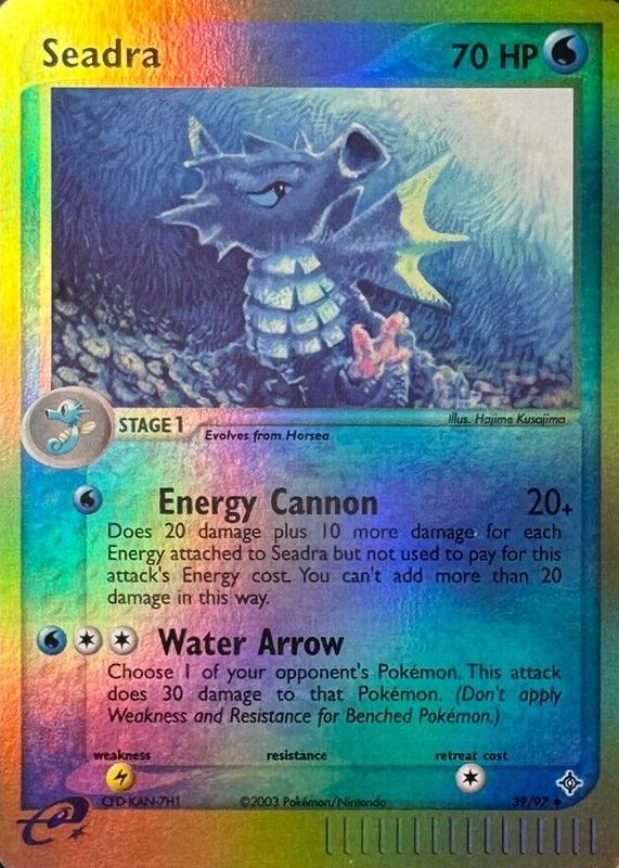 2003 EX: Dragon #39/97 Reverse Holo