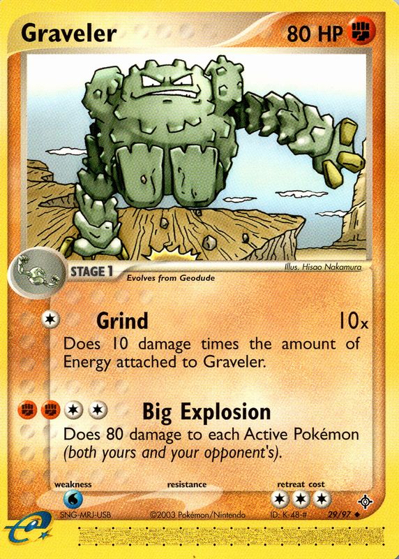 2003 EX: Dragon #29/97 Base