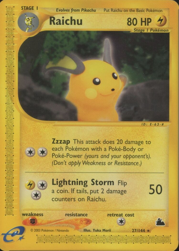 麻雀ワールド2003 9 Zubat 2003 Skyridge #118/144 Reverse Holo Price Guide