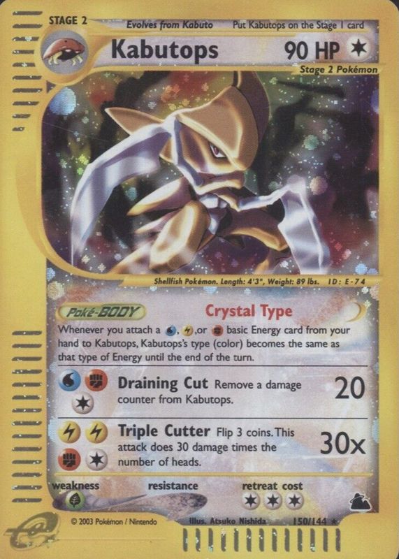 Kabutops 2003 Skyridge #150/144 Holo (Secret) RAW TCG (NEAR MINT)