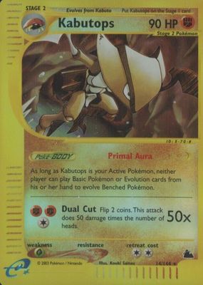 Kabutops 2003 Skyridge #150/144 Holo (Secret) Price Guide