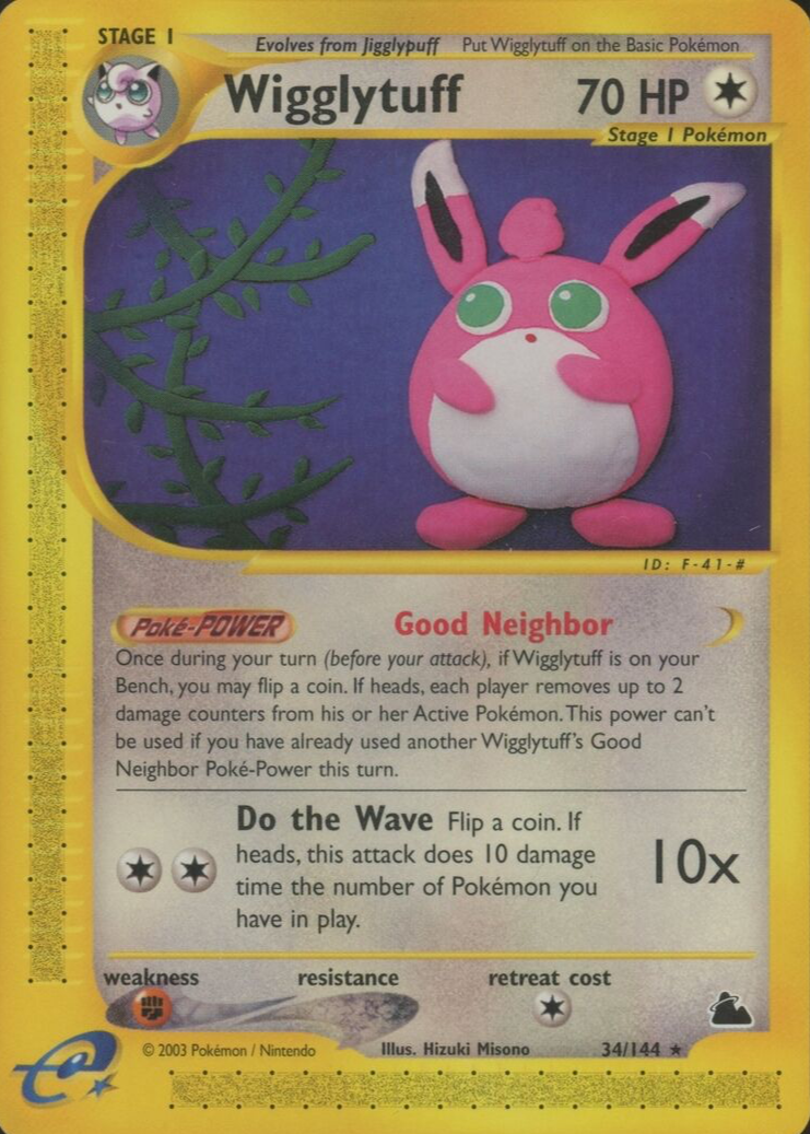 pokemon wigglytuff card value ex 040/165 - 151 - Double Rare - Evolution 2 Set this attack does 90 more damage Wigglytuff | Pokémon Cards and